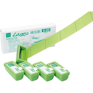 朝日産業 捕虫器ムシポン MPX-2000-イメージ4