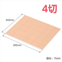ハクバ ワンタッチパネルボード PRO 4切サイズ ホワイト FOPWP-4G