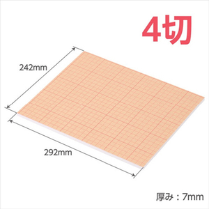 ハクバ ワンタッチパネルボード PRO 4切サイズ ホワイト FOPWP-4G-イメージ1