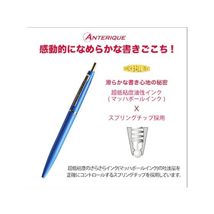 アンテリック 油性ボールペン 0.5mm ドナウブルー FCC8225-BP1-DB-イメージ2