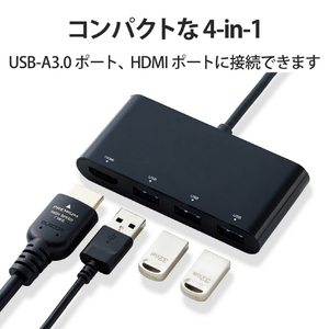 エレコム Type-Cドッキングステーション ブラック DST-C15BK/EC-イメージ2