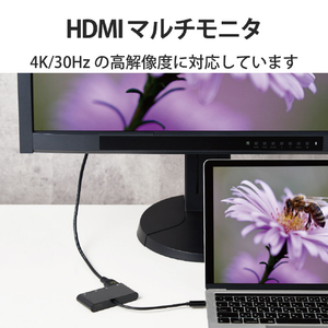 エレコム Type-Cドッキングステーション ブラック DST-C15BK/EC-イメージ3