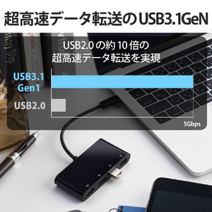エレコム Type-Cドッキングステーション ブラック DST-C15BK/EC-イメージ4