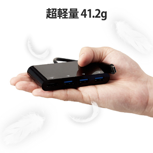 エレコム Type-Cドッキングステーション ブラック DST-C15BK/EC-イメージ8