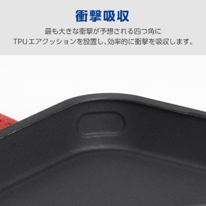 エレコム AQUOS R11用 手帳型ケース 極限 薄型 磁石付 耐衝撃 ブラック PM-S262PLFU3KBK-イメージ2