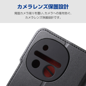エレコム AQUOS R11用 手帳型ケース 極限 薄型 磁石付 耐衝撃 ブラック PM-S262PLFU3KBK-イメージ3