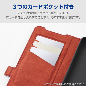 エレコム AQUOS R11用 手帳型ケース 極限 薄型 磁石付 耐衝撃 ブラック PM-S262PLFU3KBK-イメージ5