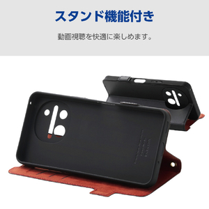 エレコム AQUOS R11用 手帳型ケース 極限 薄型 磁石付 耐衝撃 ブラック PM-S262PLFU3KBK-イメージ6