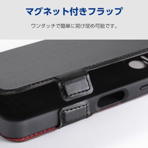 エレコム AQUOS R11用 手帳型ケース 極限 薄型 磁石付 耐衝撃 ブラック PM-S262PLFU3KBK-イメージ7