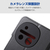 エレコム AQUOS R11用 手帳型ケース 極限 薄型 磁石付 耐衝撃 ブラック PM-S262PLFU3KBK-イメージ3