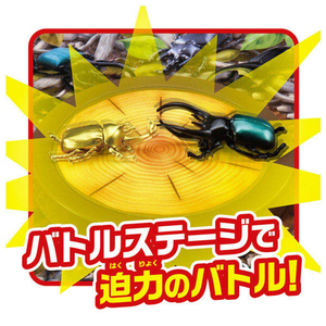 タカラトミー アニア バトルもできるゾ!ガチャコロ昆虫ツリー ｱﾆｱﾊﾞﾄﾙﾓﾃﾞｷﾙｿﾞｶﾞﾁﾔｺﾛﾂﾘ--イメージ4