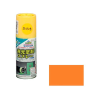 アサヒペン 夜光塗料スプレー 100ml だいだい色 FC092NV