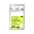 日本技研 日本技研工業/取っ手付きポリ袋 乳白 20L 30枚 FC920SY