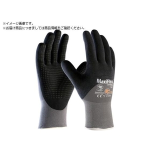 エーティージー/ニトリル背抜き手袋 マキシフレックス・エンデュランス 34-845 FC799VN-5453858-イメージ1
