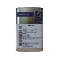 信越化学工業 シリコーン 1kg 高温用 FC915FL-4237609