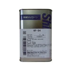 信越化学工業 シリコーン 1kg 高温用 FC915FL-4237609-イメージ1