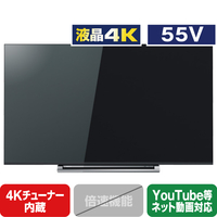 液晶テレビ 家電と暮らしのエディオン 公式通販サイト 液晶テレビ 家電と暮らしのエディオン 公式通販サイト