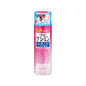 小林製薬 ケシミン ふきとり しみ対策液 本体 160mL FC12214-イメージ1