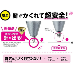 クツワ はじめてのコンパス ブラック FCU4057-CP232BK-イメージ3