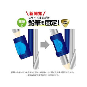 クツワ はじめてのコンパス ブラック FCU4057-CP232BK-イメージ5
