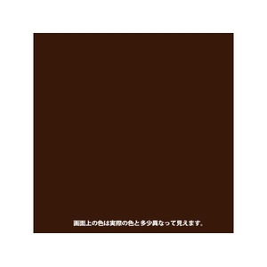 カンペハピオ 上塗り兼用さび止めスプレー こげちゃ色 420ml FCB189N-イメージ2