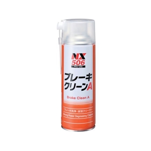 イチネンケミカルズ ブレーキクリーンA 500mL 000 506 FC565UZ-6760741-イメージ1