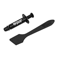 Thermal Grizzly オーバークロック用Hydronaut 1g TG-H-001-RS