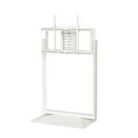 ナカムラ WLTV45111 32～80型対応 首振り機能付き 壁寄せテレビ