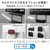 ナカムラ 32～80型対応 首振り機能付き 壁寄せテレビスタンド WALL FRAMESTAND EQUALS・WALLシリーズ サテンホワイト WLTV45111-イメージ11
