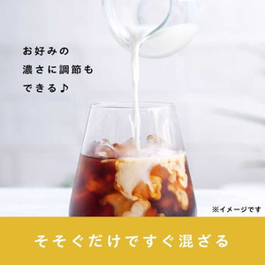伊藤園 タリーズコーヒー TULLY’S COFFEE ESPRESSO BASE 無糖 340mL 12本 FCE378M-イメージ3