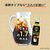 伊藤園 タリーズコーヒー TULLY’S COFFEE ESPRESSO BASE 無糖 340mL 12本 FCE378M-イメージ4