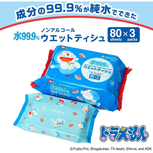 レック 水99.9% ウエットティッシュ ドラえもん 80枚 3個入 FCK377B-E90643-イメージ2