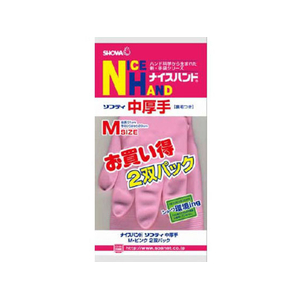 ショーワグローブ ナイスハンド 中厚手 ピンク 2双 FCK943D-イメージ1