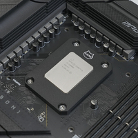 親和産業 SMZ-CPUF-1700 第12/13世代 Intel CPU対応反り防止