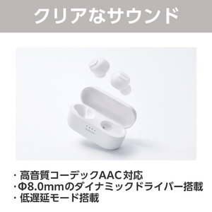 エレコム 完全ワイヤレスBluetoothヘッドホン ホワイト LBT-TWS16WH-イメージ4