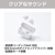 エレコム 完全ワイヤレスBluetoothヘッドホン ホワイト LBT-TWS16WH-イメージ4
