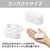 エレコム 完全ワイヤレスBluetoothヘッドホン ホワイト LBT-TWS16WH-イメージ6
