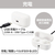 エレコム 完全ワイヤレスBluetoothヘッドホン ホワイト LBT-TWS16WH-イメージ7