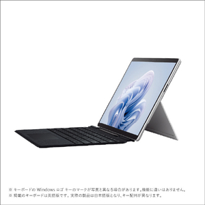 マイクロソフト 【Surface学生向けモデル】Surface Pro 9(i5/8GB/256GB)プラチナ + スリム ペン 2 付き Signature キーボードブラック VYW-00007-イメージ5