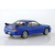 アオシマ 1/32 ニッサン R33 スカイラインGT-R(ブルー) 楽プラ スナップキット No.21-BE Aﾗｸﾌﾟﾗ21BER33GTRﾌﾞﾙ--イメージ2