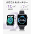 HUAWEI WATCH FIT 5 White NKI-B09-WH-イメージ3