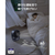 SWITCHBOT SwitchBot スマートサーキュレーター2 Pro マットブラック W9502502-イメージ2