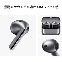 Samsung SM-R530NZAAXJP 完全ワイヤレスイヤホン Galaxy Buds3