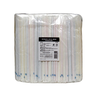 大和物産 商売繁盛まがるカラーストロー紙完封 500本ポリ袋入 F849386-063825