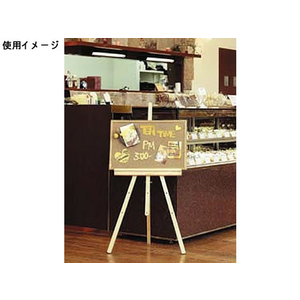 アイリスオーヤマ コルクボード 600×450mm F044279-CRB-4560-イメージ4