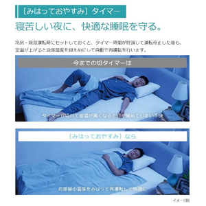 日立 「工事代金別」 6畳向け 自動お掃除付き 冷暖房エアコン e angle select 日立ルームエアコン 白くまくん GME5シリーズ RASGM2225SE5WS-イメージ8