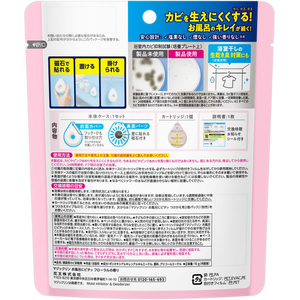 KAO マジックリン お風呂にピタッ フローラルの香り 本体 10g FCG282X-イメージ2