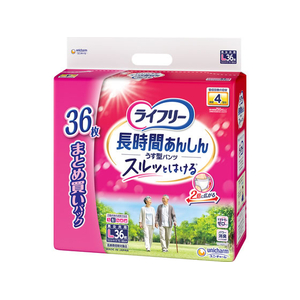 ユニ・チャーム ライフリー 長時間あんしんうす型パンツ 4回 L 36枚 FCJ527L-イメージ1