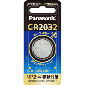 パナソニック コイン形リチウム電池 CR-2032E/1P-イメージ1