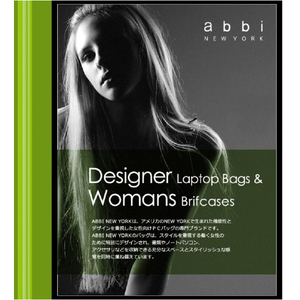 abbi NewYrok PCバッグ Carrie (キャリー) スリム・キャリア ゴールド B3301Y-イメージ17